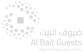 AlBait Guests